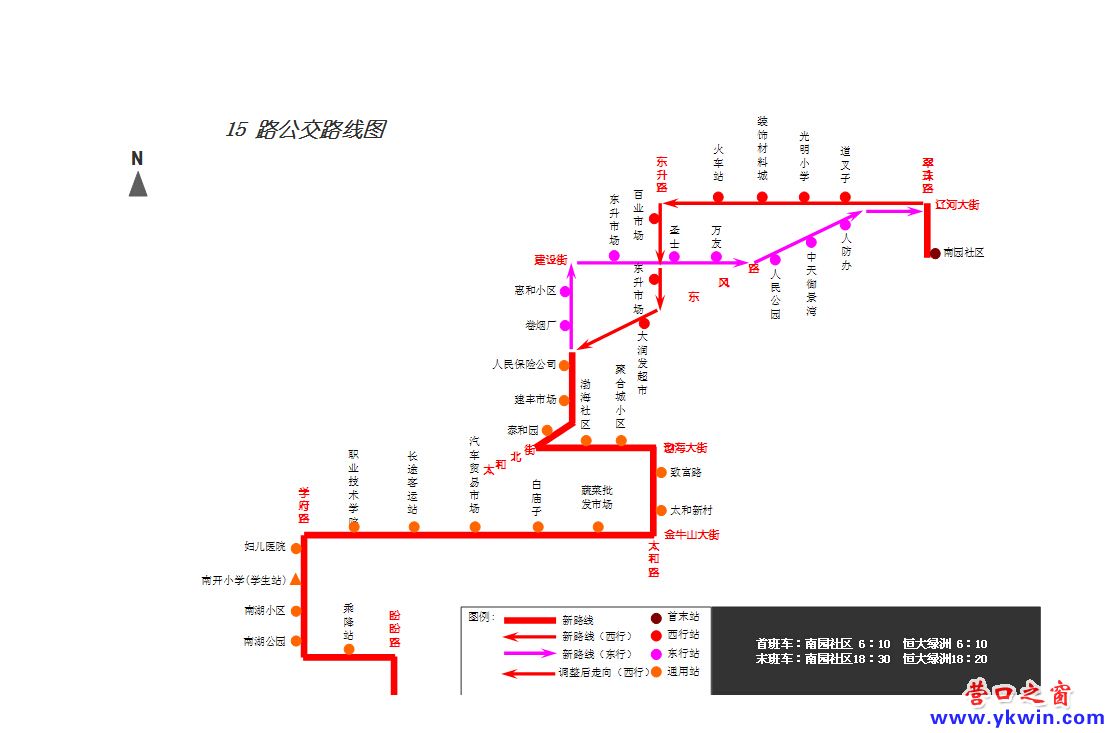 房山15路公交车线路图图片