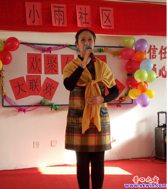 小雨社区举办"欢聚夕阳红"联欢茶话会-百姓说事-手机营口之窗